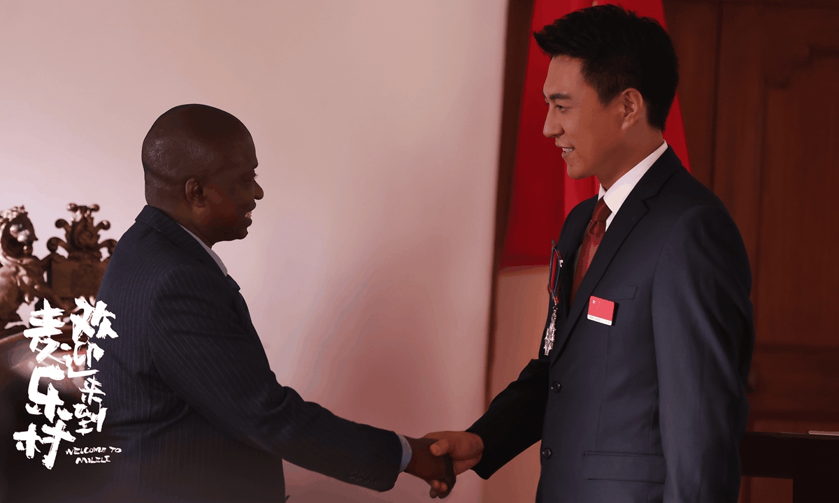 TV drama 'Welcome to Milele' represents decades-old China-Africa medical aid cooperation