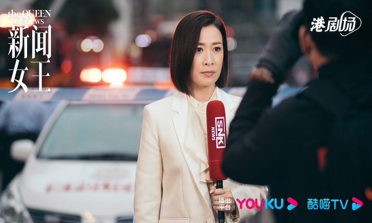TVB’s new drama regains popularity, benefiting from Greater Bay Area strategy