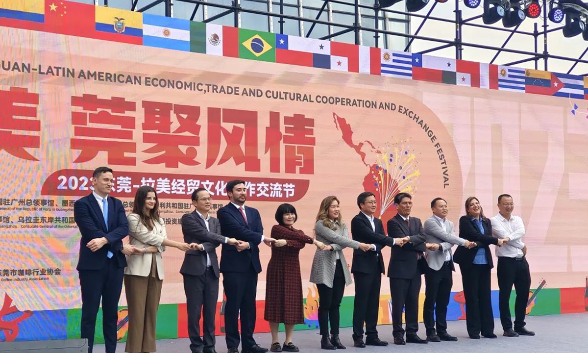 Peru: Peru products showed at China-LATAM cooperation festival
