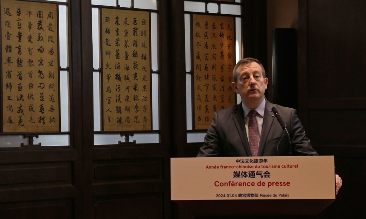 Cultural legacy highlights China-France tourism year