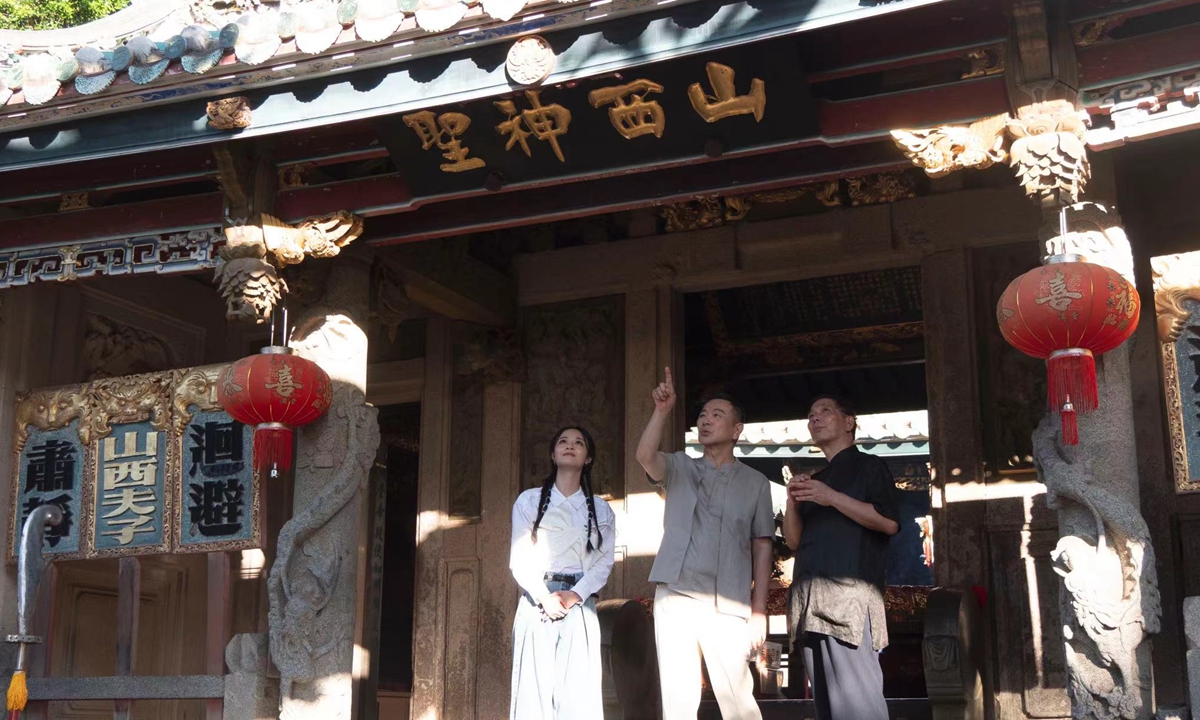 Documentary explores cultural bond across the Taiwan Straits