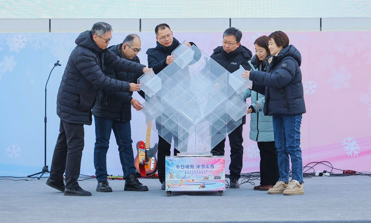 Culture Beat: Winter ice and snow carnival launched in Beijing’s Mentougou