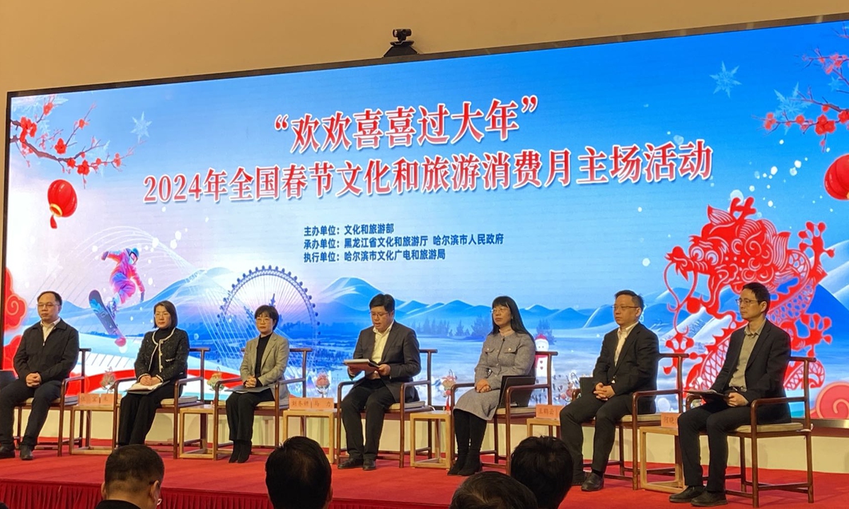 Global Spring Festival events unveiled by Ministry of Culture and Tourism