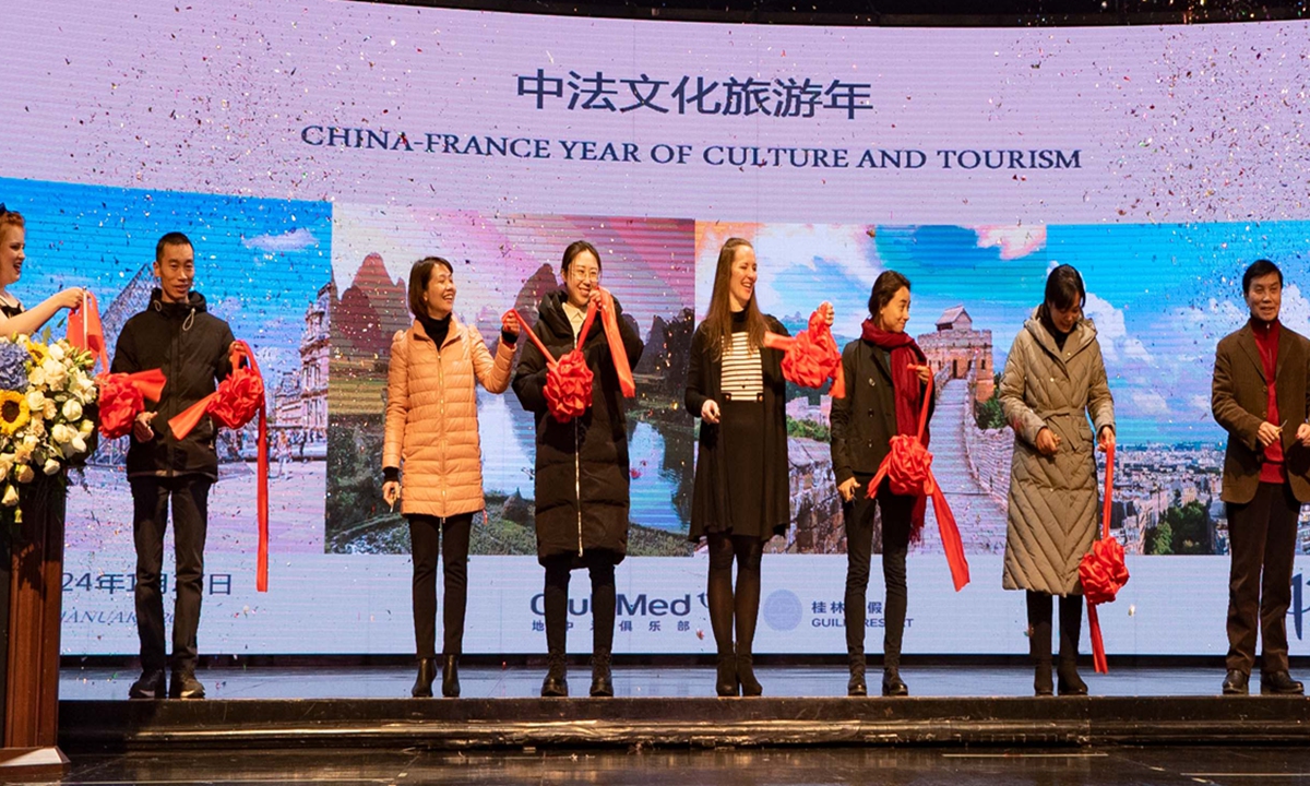 China-France Year of Culture and Tourism activities held in Guilin