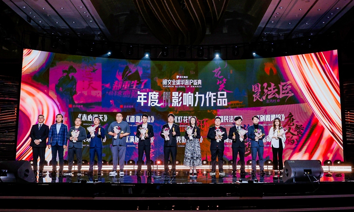 Chinese online literature spreads overseas with 'cultural diversity'