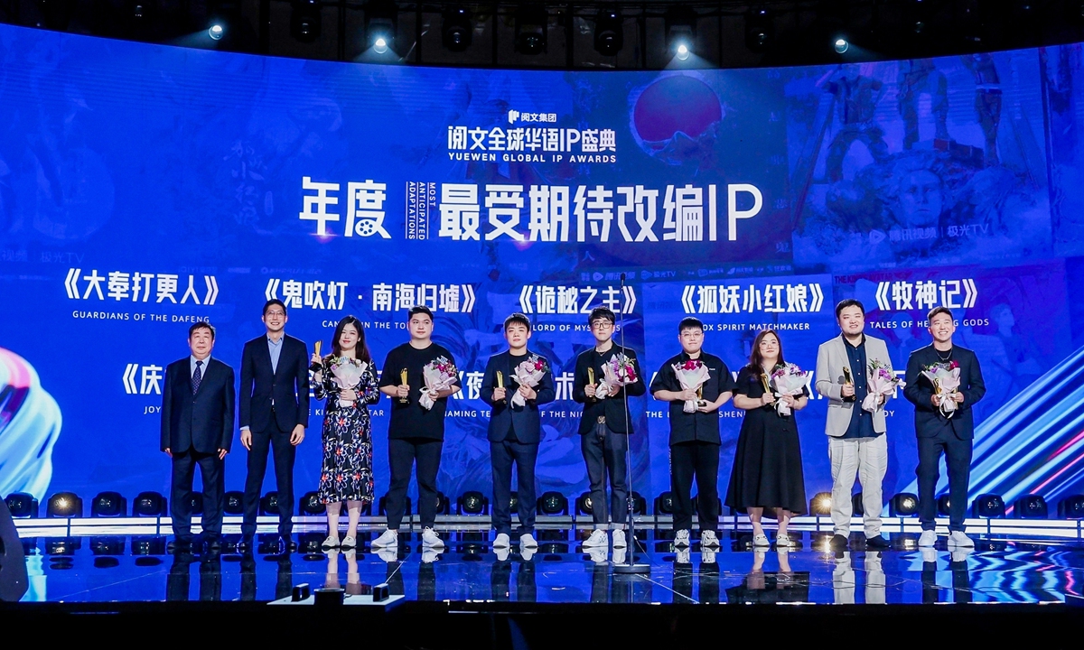 Chinese online literature spreads overseas with 'cultural diversity'