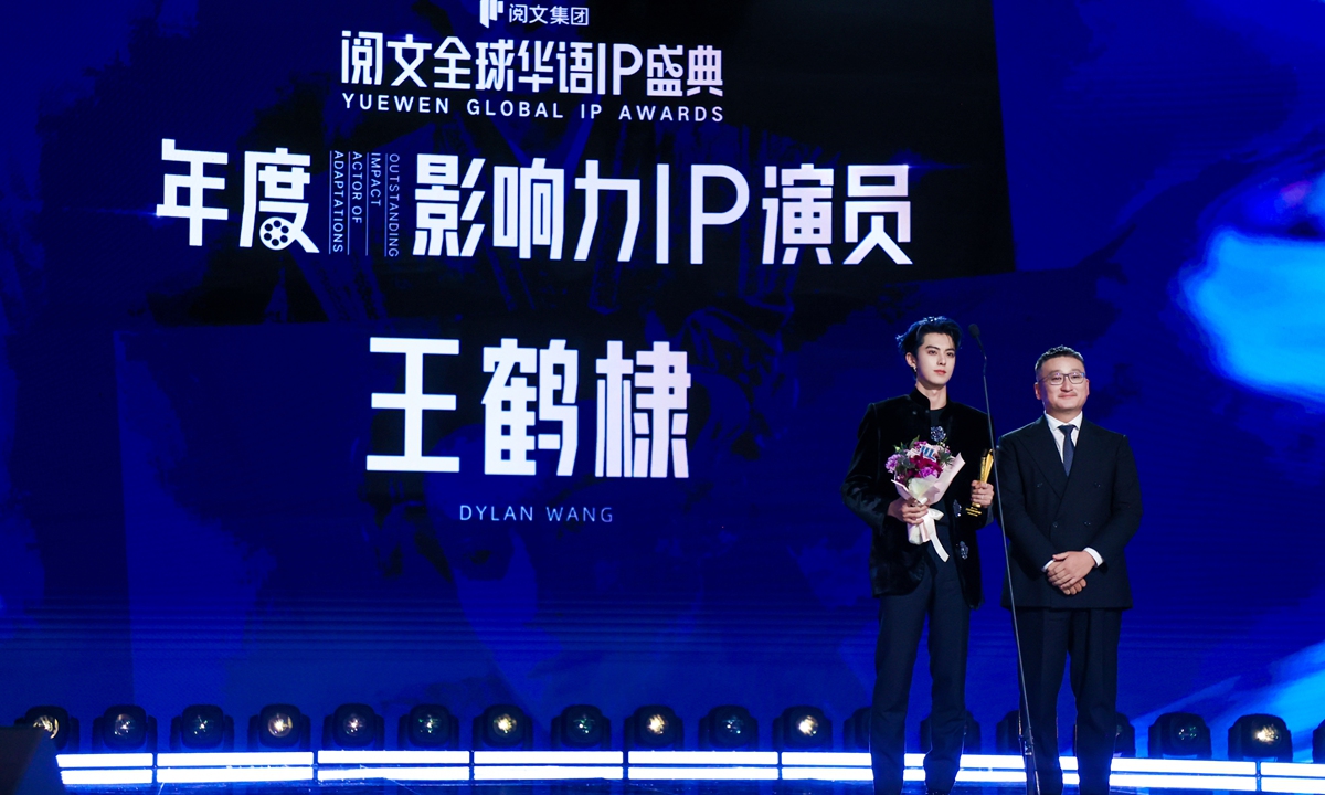 Chinese online literature spreads overseas with 'cultural diversity'
