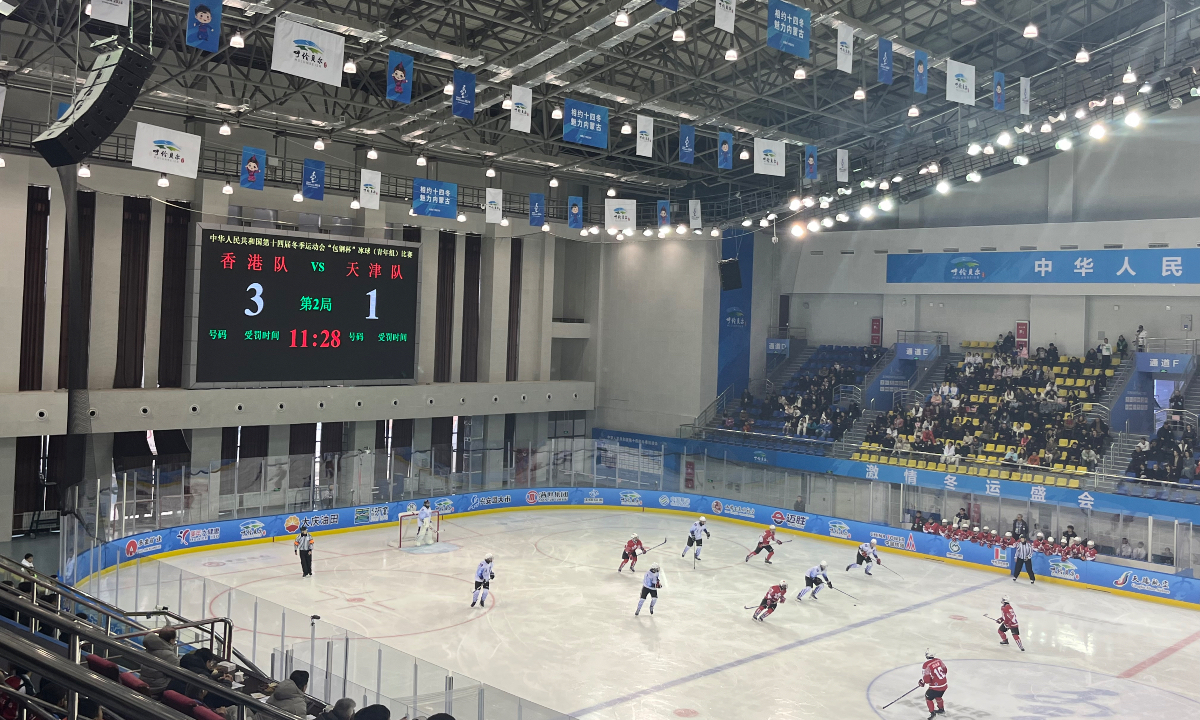 Hong Kong's ice hockey team achieves second victory at 14th National Winter Games