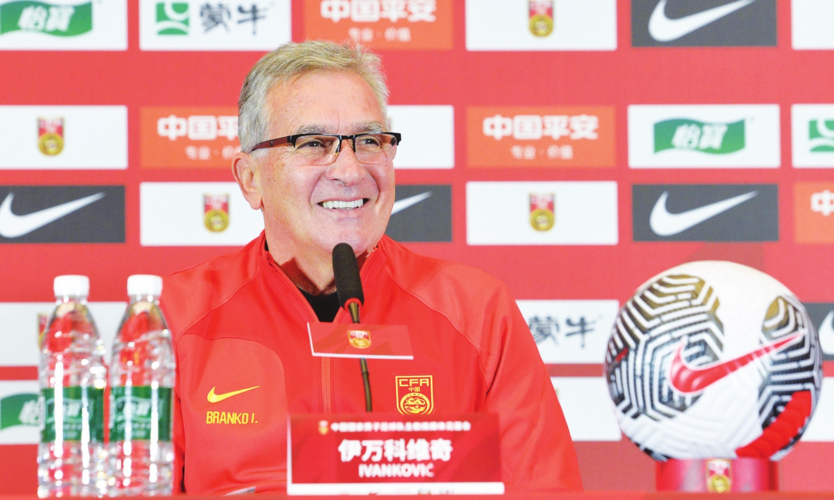Ivankovic aims to instill attacking mentality in Chinese national soccer team