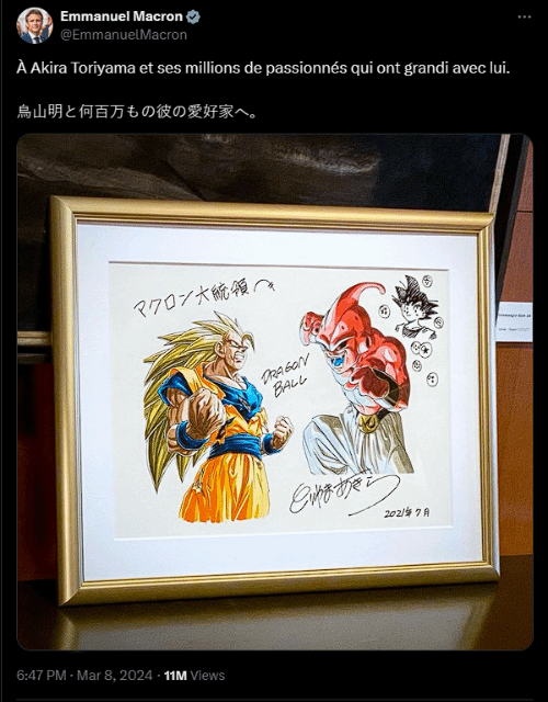 Full respect to ‘cultural ambassador’ Akira Toriyama for spreading Chinese culture overseas through his manga