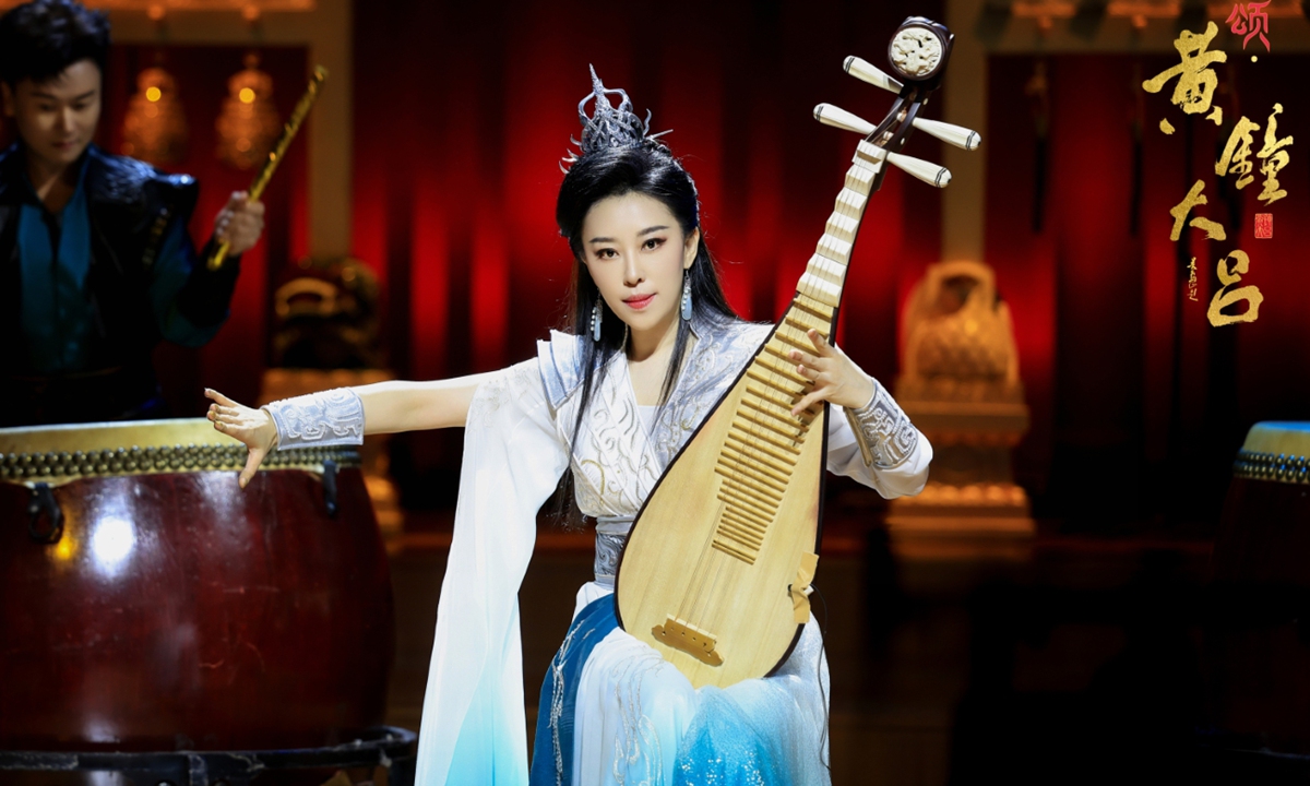 ‘Pipa Goddess’ Zhao Cong shows traditional music elegant, fun for foreign and young audiences