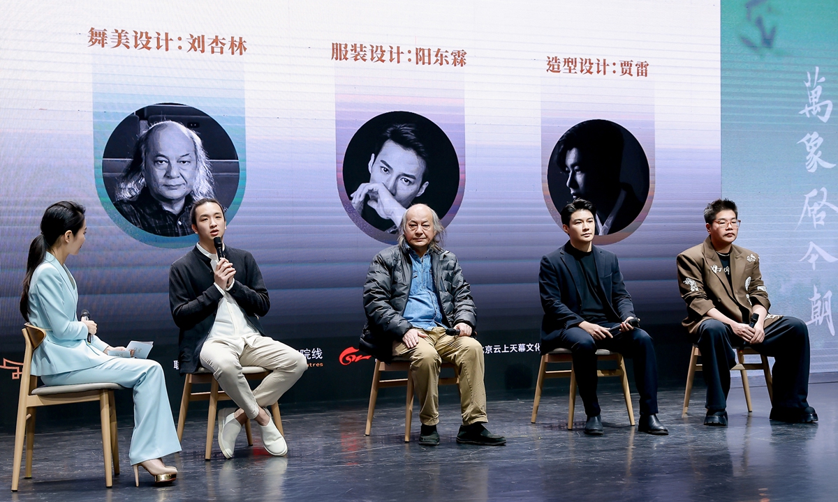 Culture Beat: Tianqiao Performing Arts Center releases top international musicals