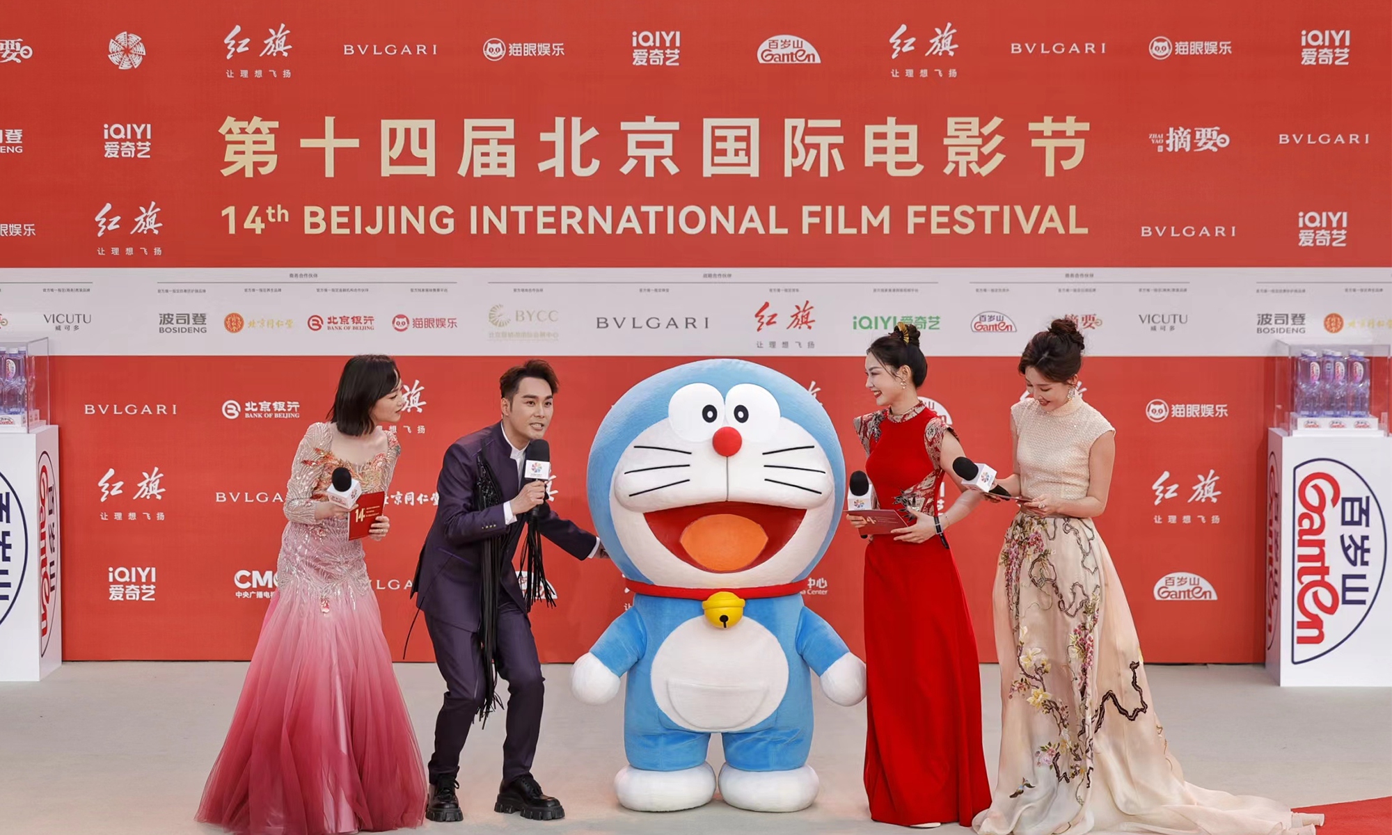 14th Beijing International Film Festival opens with red carpet gala