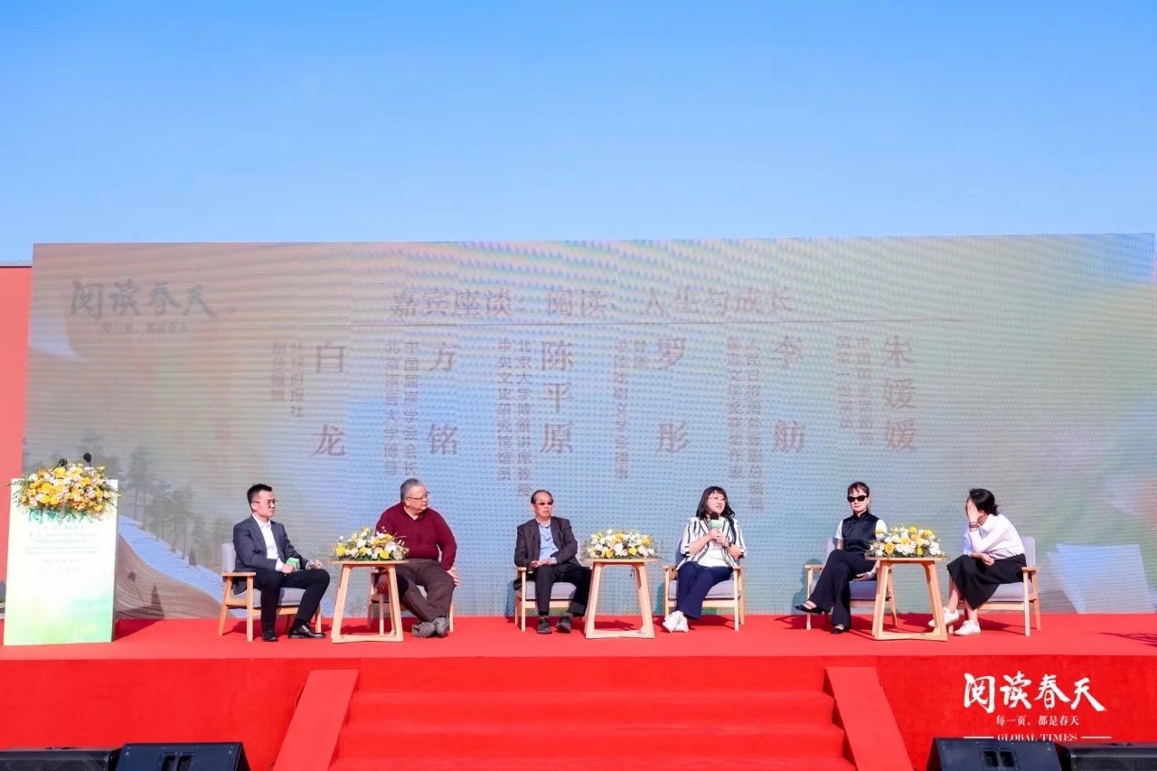 2nd Global Times 'My Reading Life' book-sharing event held in Beijing