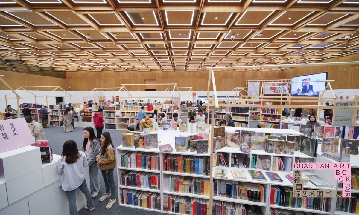'Books of the Future' inject new vitality into reading experience