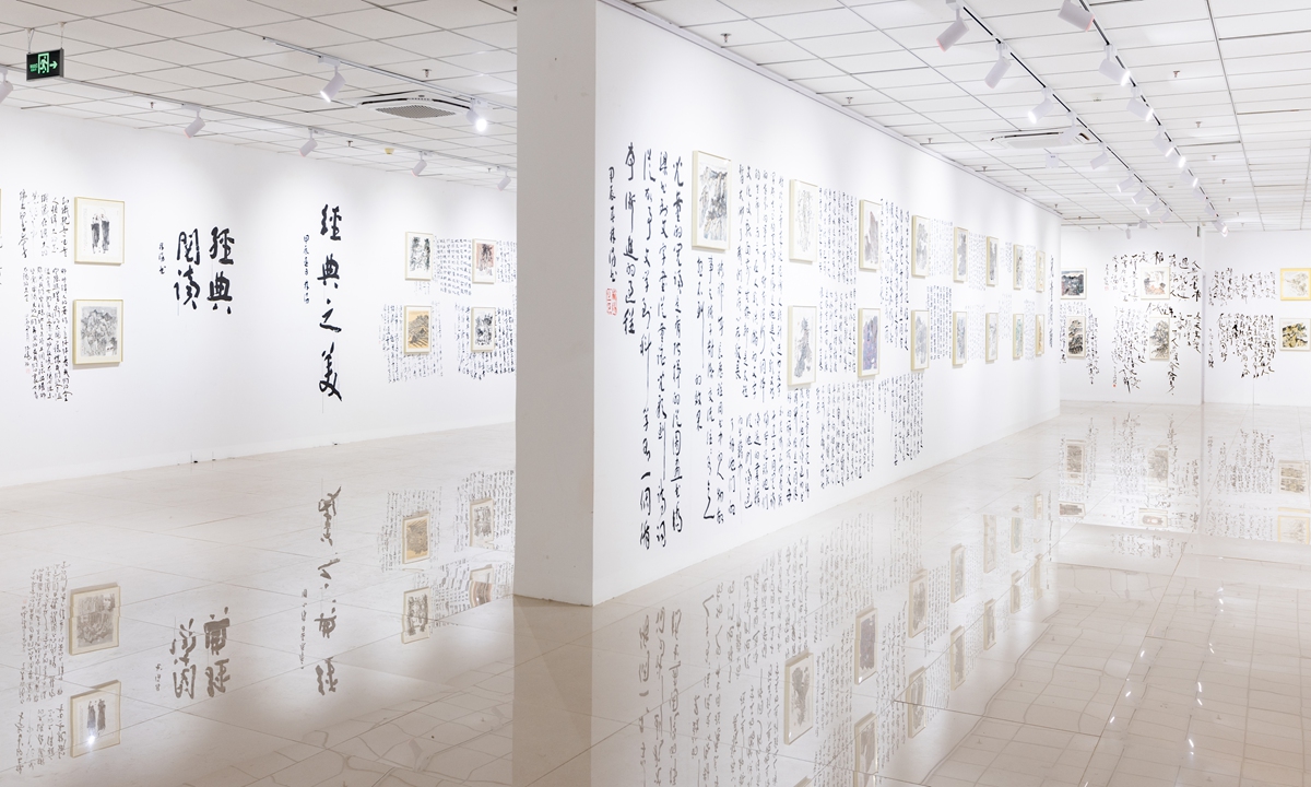 Culture Beat: Exhibition showcases beauty of reading