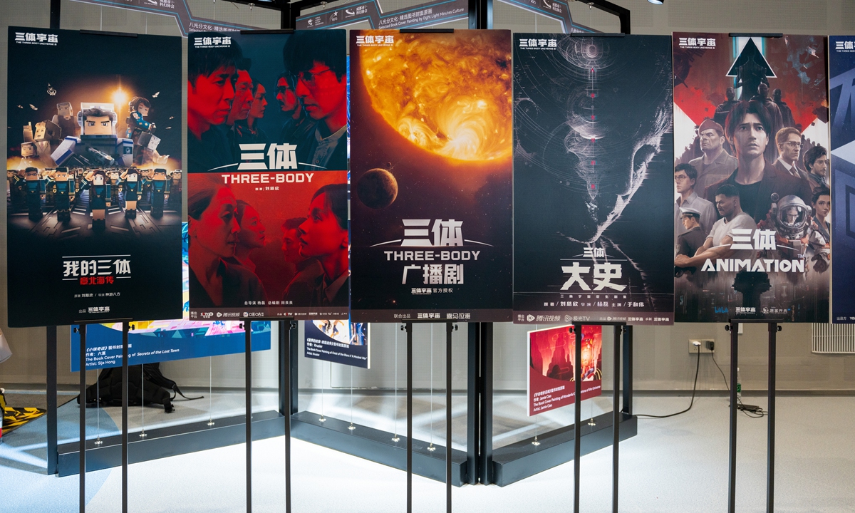 Chinese sci-fi literature leader Liu Cixin ponders humanity’s future with AI