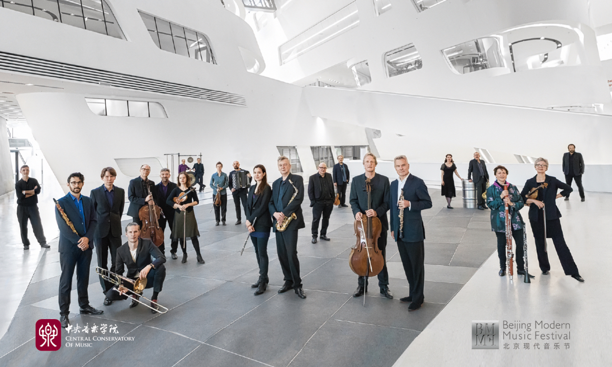 Klangforum Wien performs closing concert for Beijing Modern Music Festival