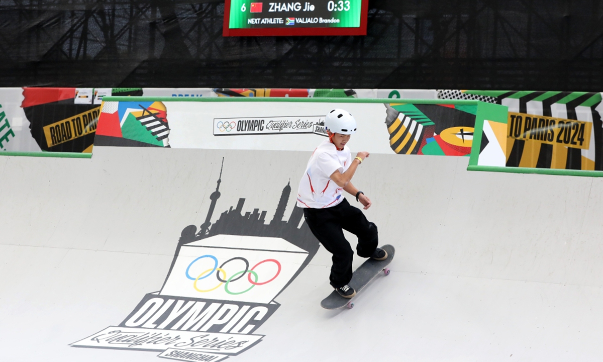 Urban sports festival gathers top athletes, sports lovers