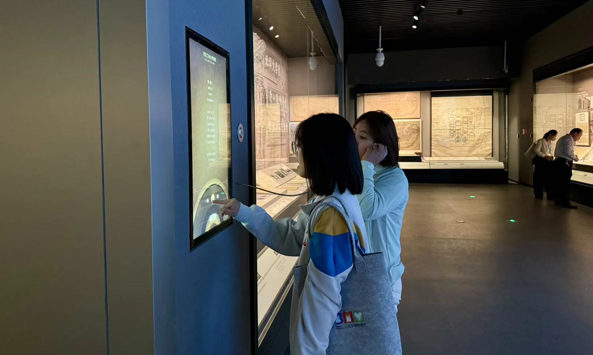 Themed weeks of activities rolled out during Beijing Museum Month