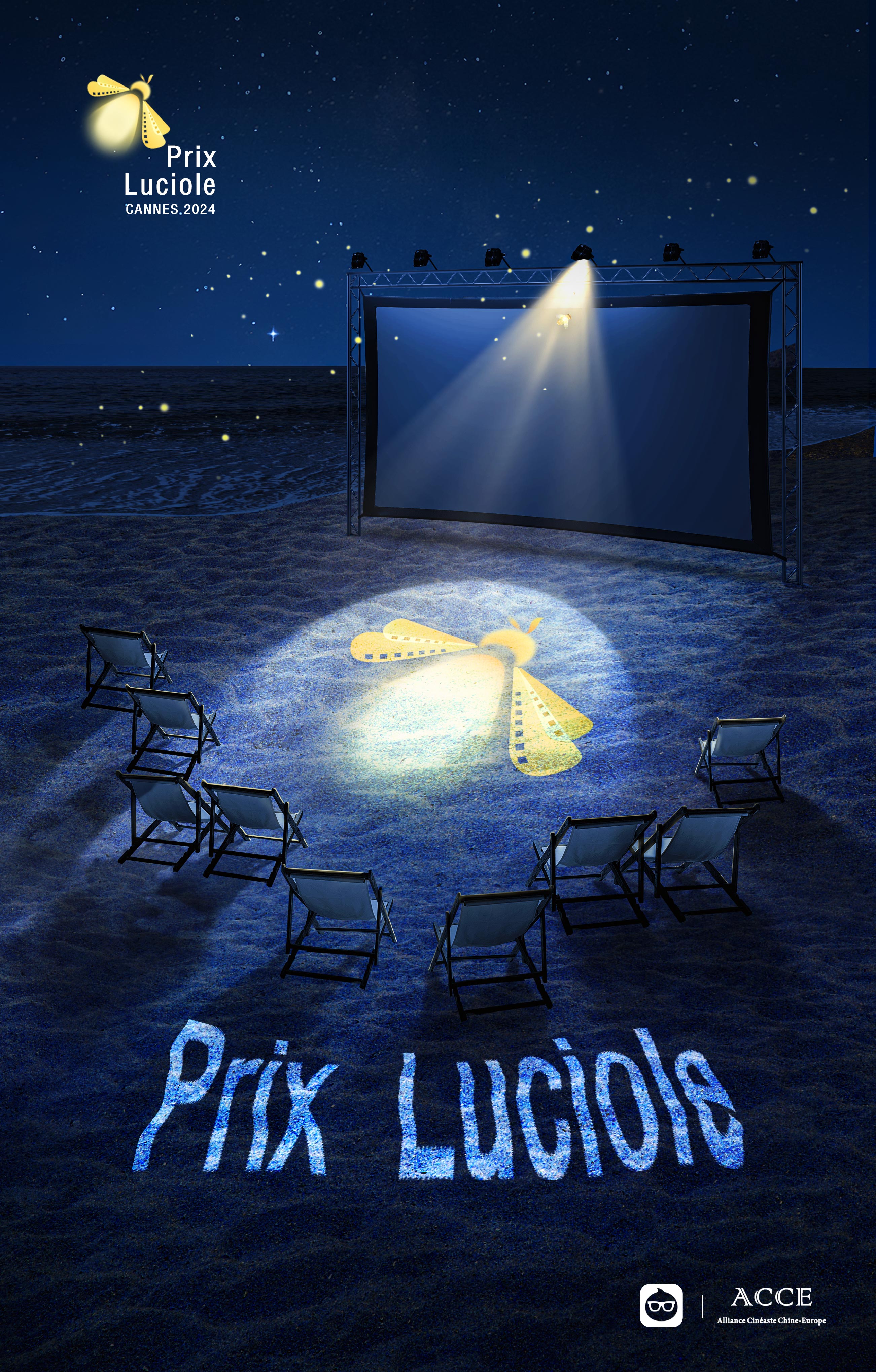 Jury members for Prix Luciole for Movie Posters announced