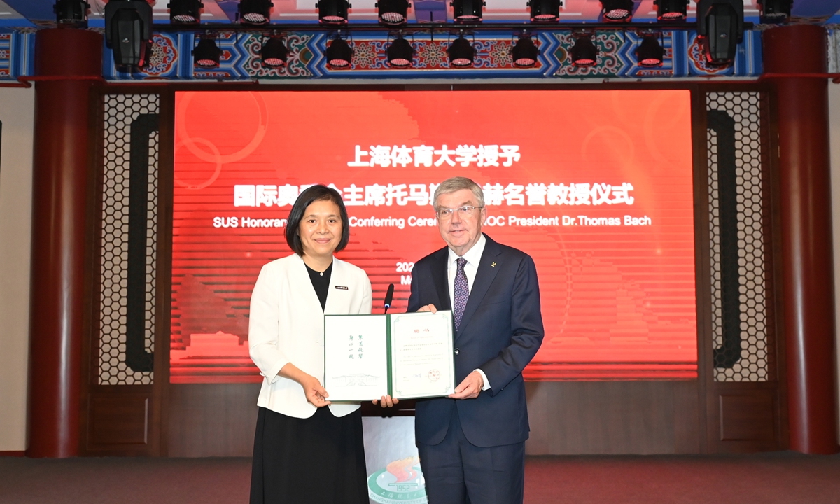 IOC president appointed honorary professor of Chinese university