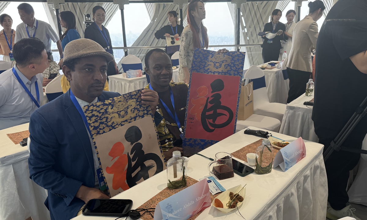 ‘Dialogue with Africa’: Intl Tea Day celebrated at Beijing event