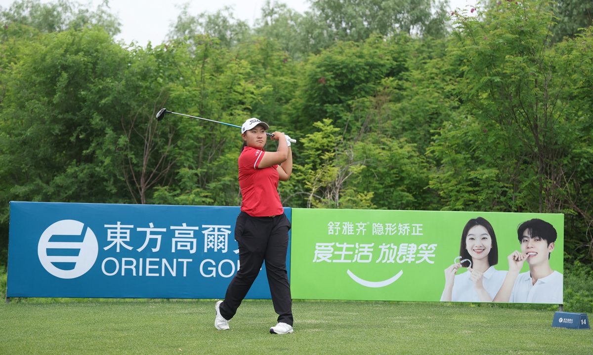 Culture Beat: Ren becomes youngest CLPGA champion