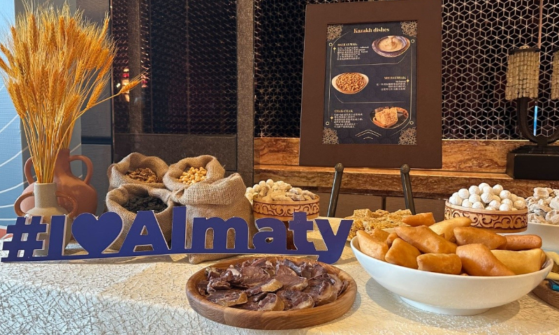 Almaty tourism promotion event held in Shanghai