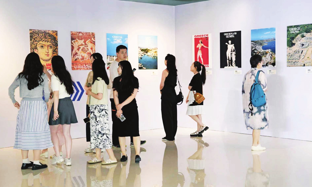 Greece: Greek tourism poster exhibition opens in Chengdu