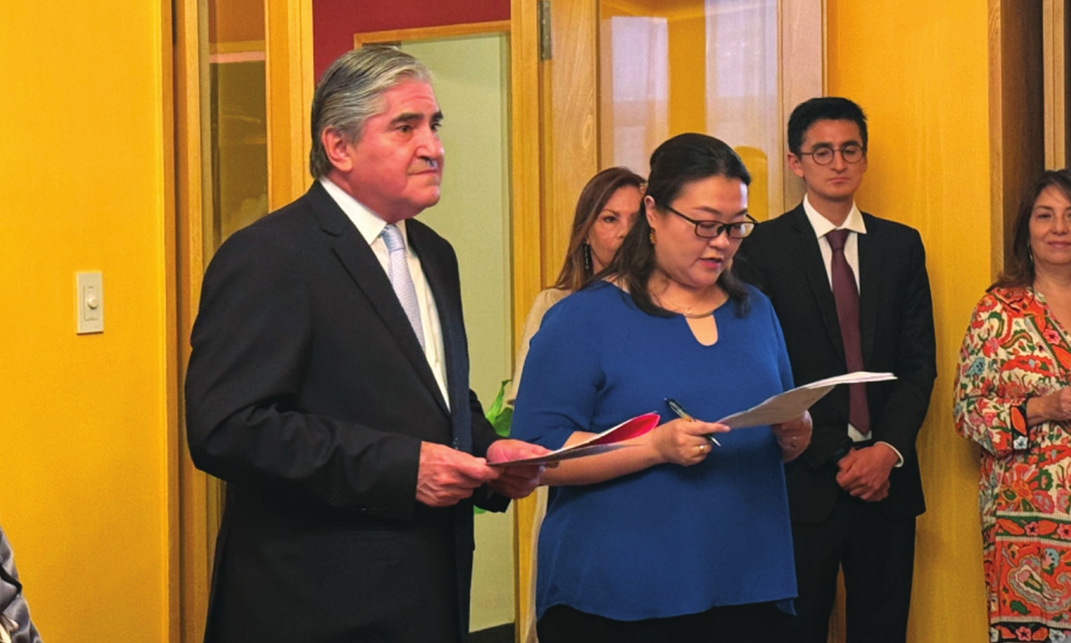 Peru: Reception held at embassy to highlight judicial exchanges with Chinese counterparts