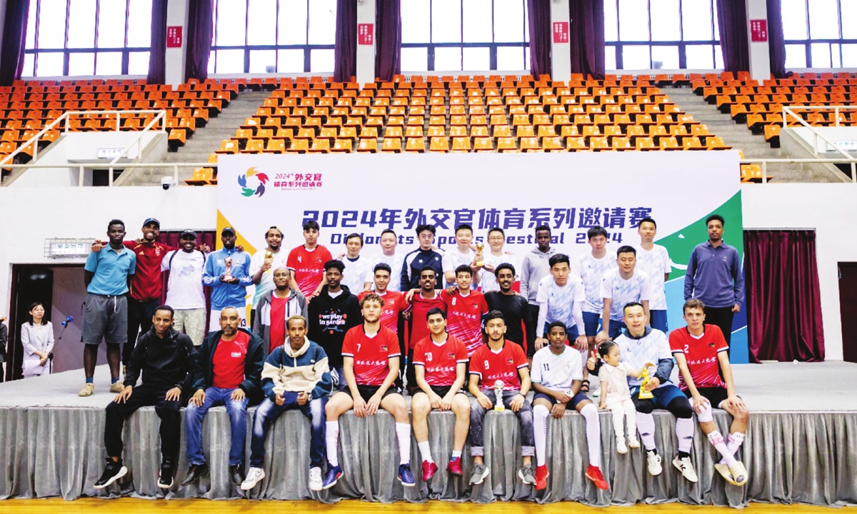 Diplomatic sports invitational held in Beijing to promote friendship and cultural exchanges