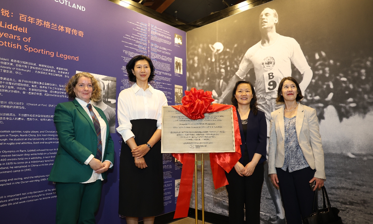 Exhibition honors China-born Scottish Olympic champion Liddell