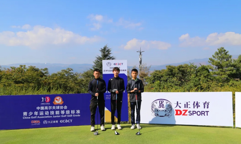 Number of young golf players steadily increases in China