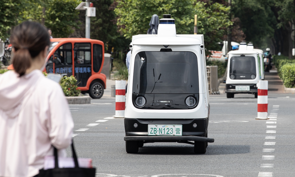 Beijing E-Town: Autonomous driving area