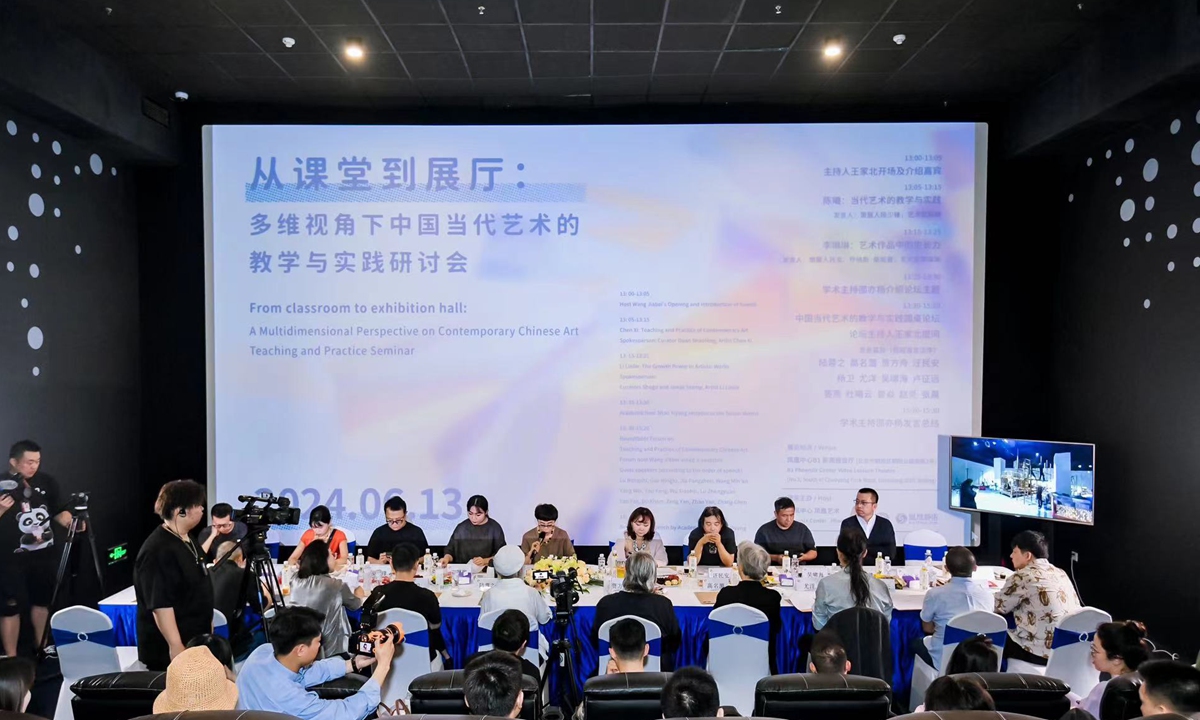 New seminar in Beijing explores possibilities between art education and creation