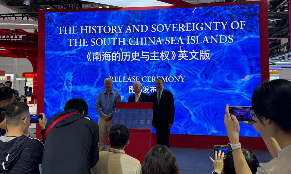 ‘History, Sovereignty of S.China Sea Islands’ debuts at 2024 BIBF